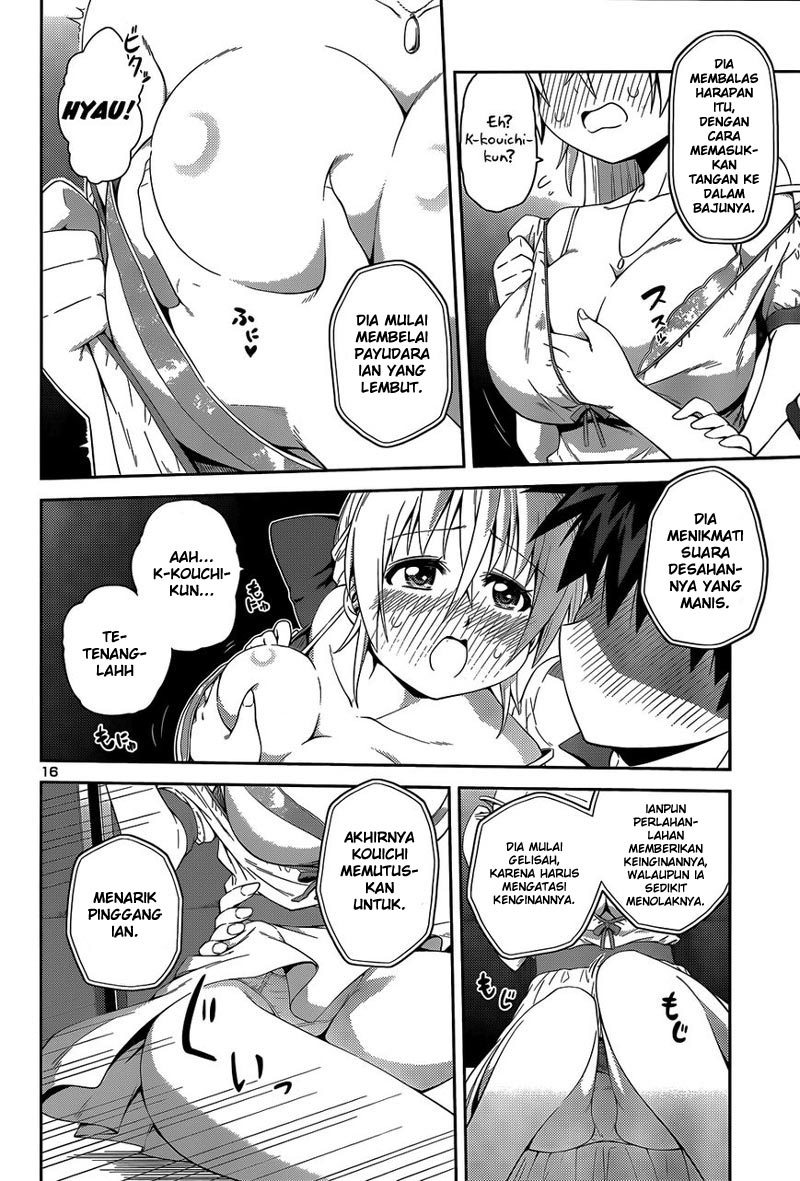 Baca Inbura! - Chapter 13 halaman 17