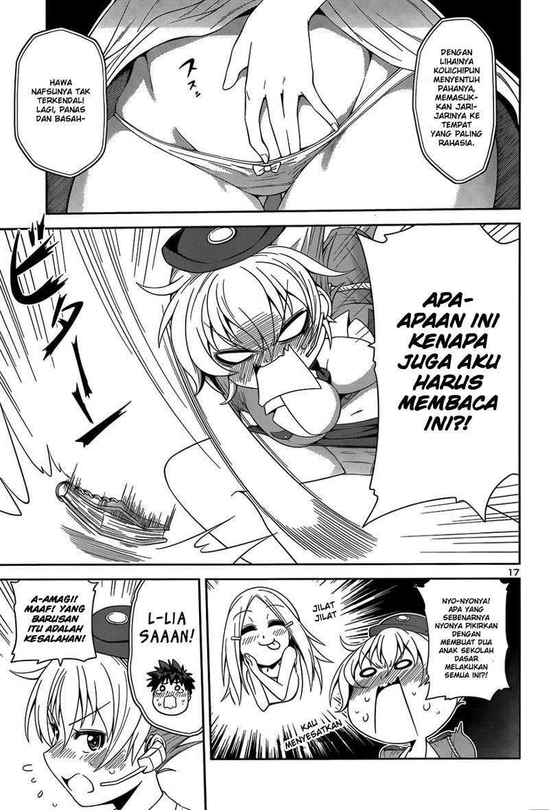 Baca Inbura! - Chapter 13 halaman 18