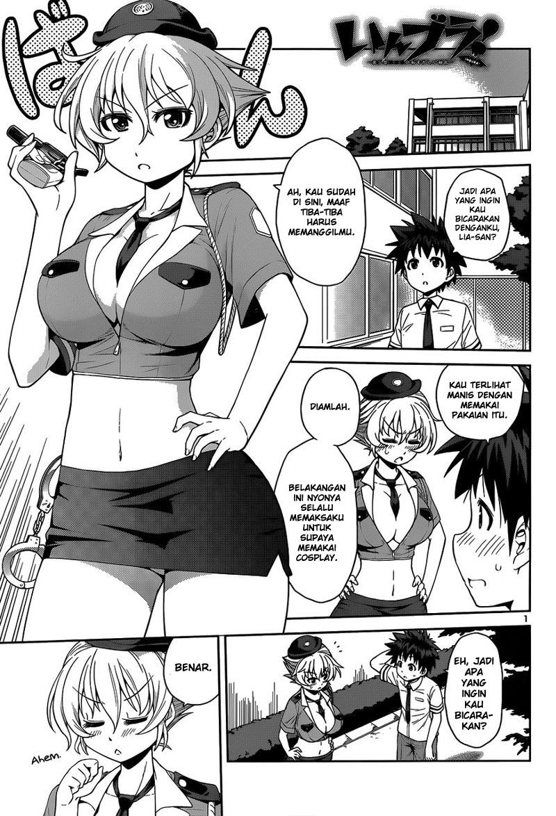 Baca Inbura! - Chapter 13 halaman 2