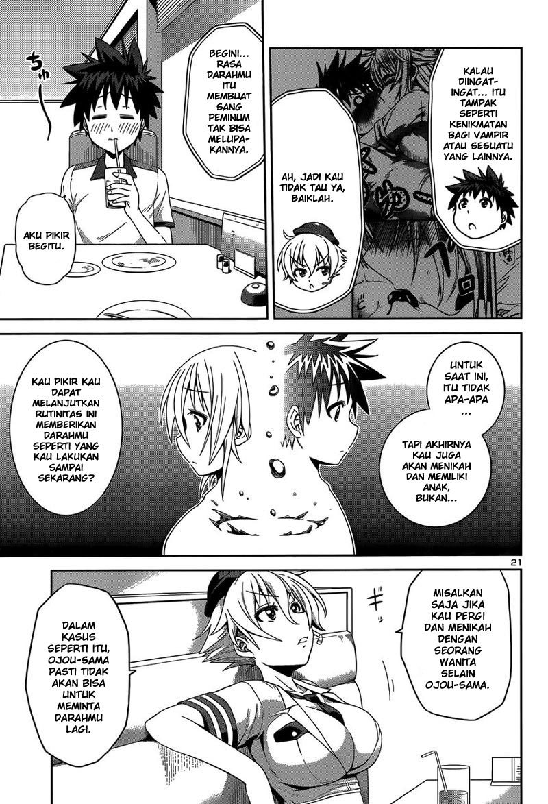 Baca Inbura! - Chapter 13 halaman 22