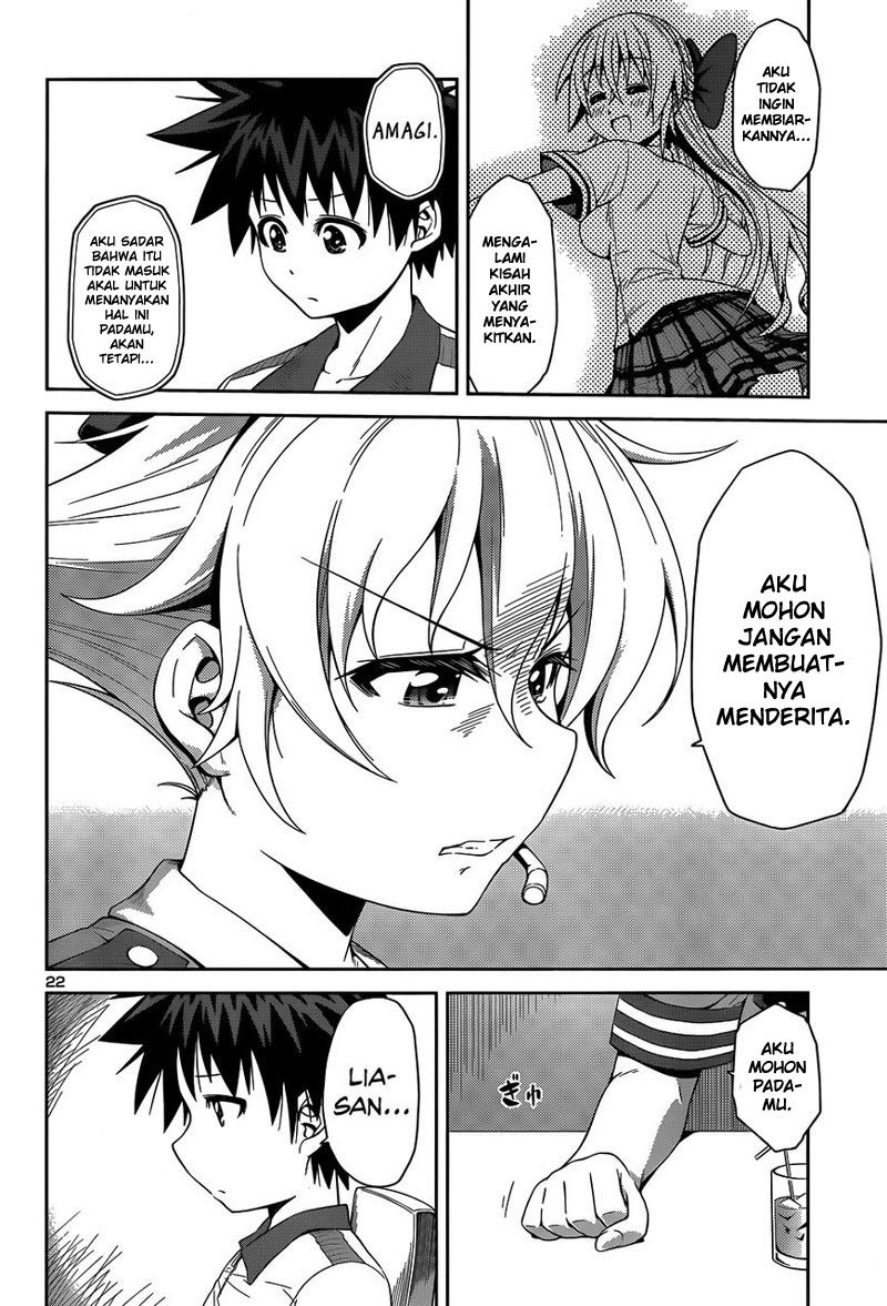 Baca Inbura! - Chapter 13 halaman 23