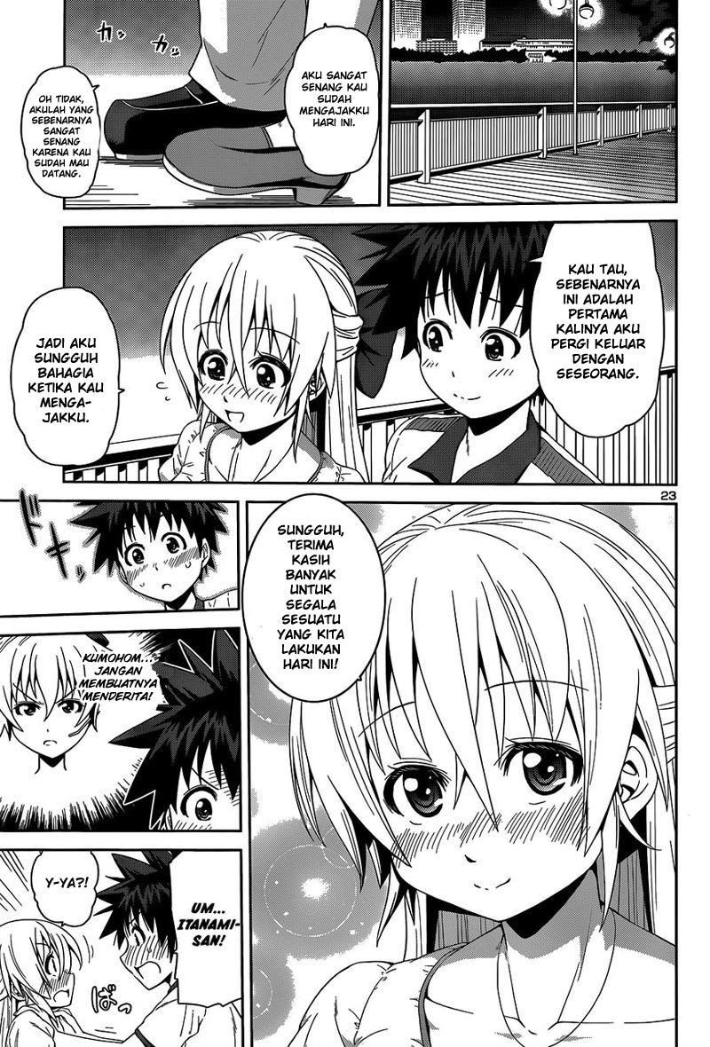 Baca Inbura! - Chapter 13 halaman 24