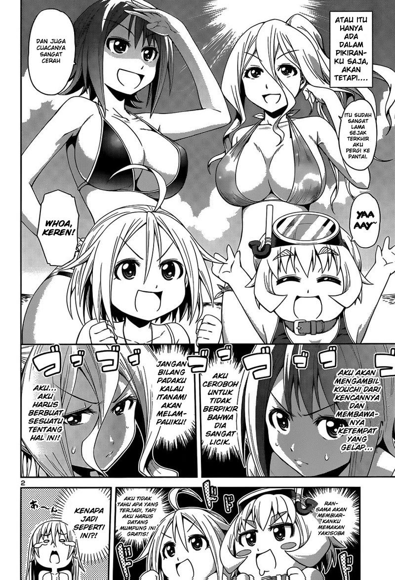 Baca Inbura! - Chapter 14 halaman 2