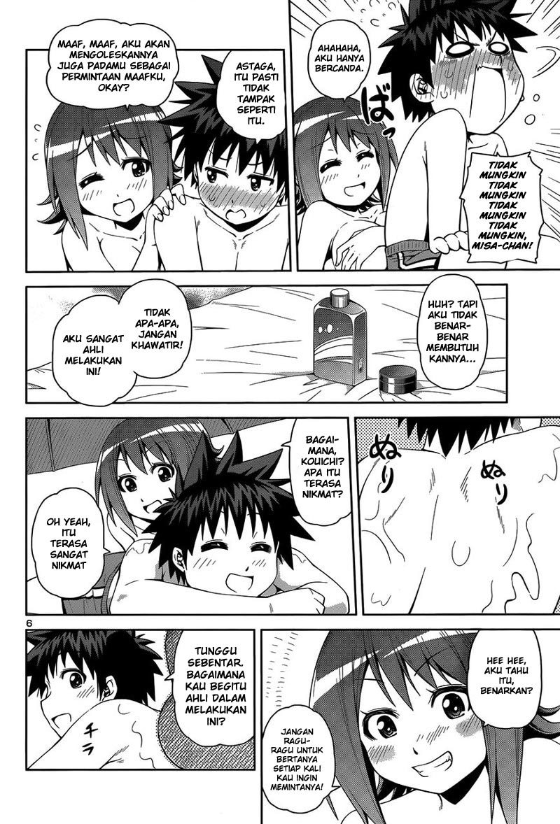 Baca Inbura! - Chapter 14 halaman 6