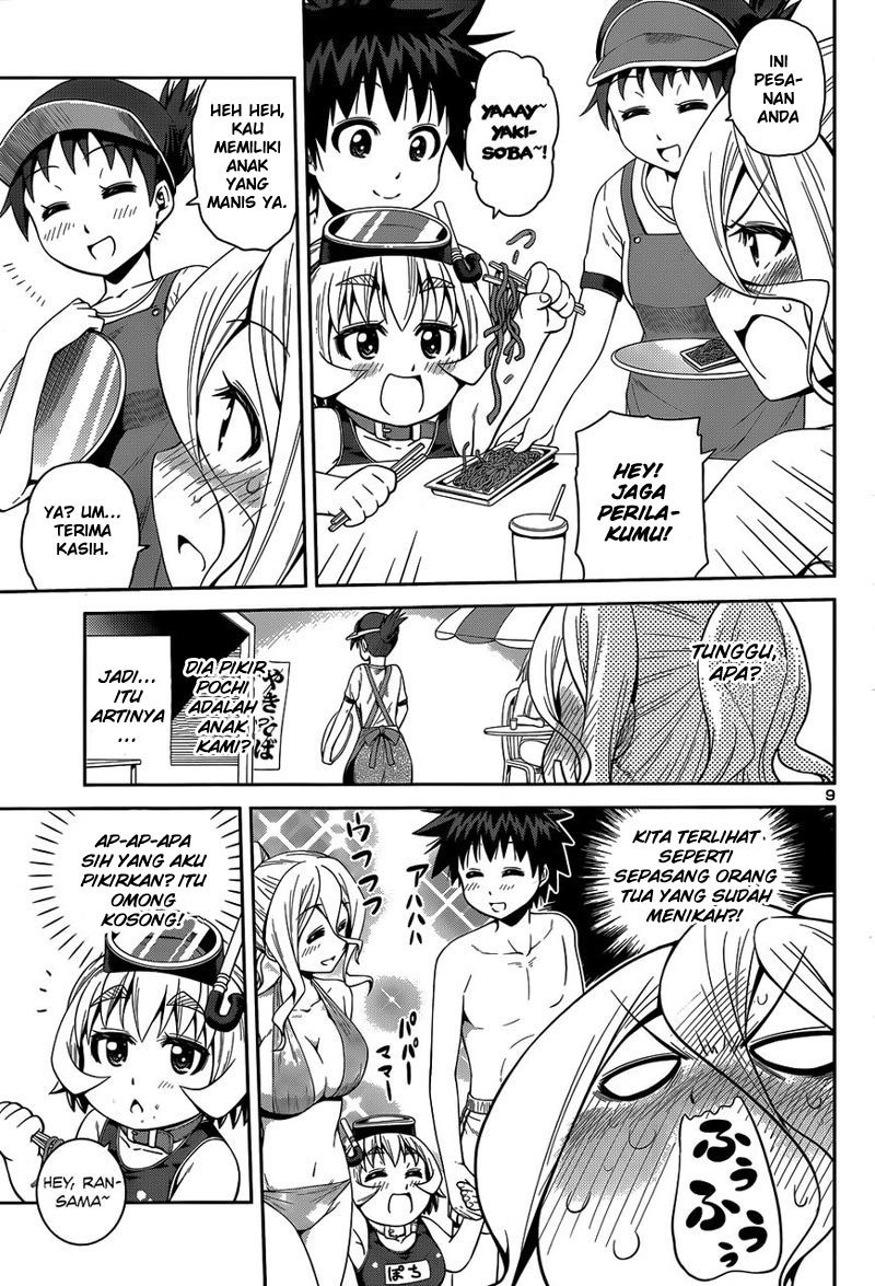 Baca Inbura! - Chapter 14 halaman 9