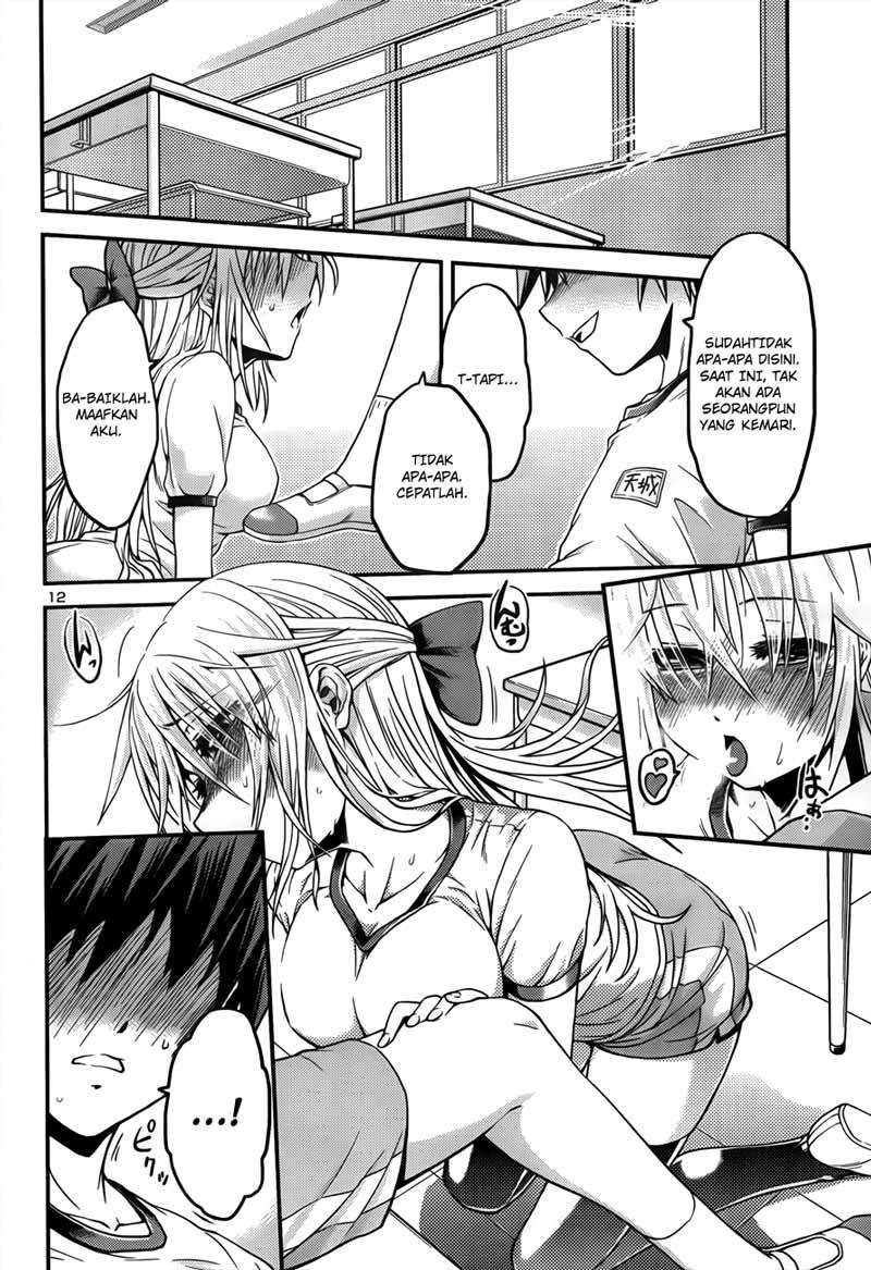 Baca Inbura! - Chapter 2 halaman 13