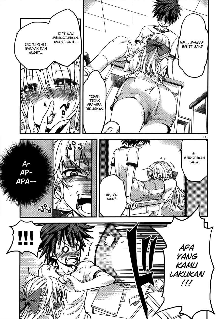 Baca Inbura! - Chapter 2 halaman 14