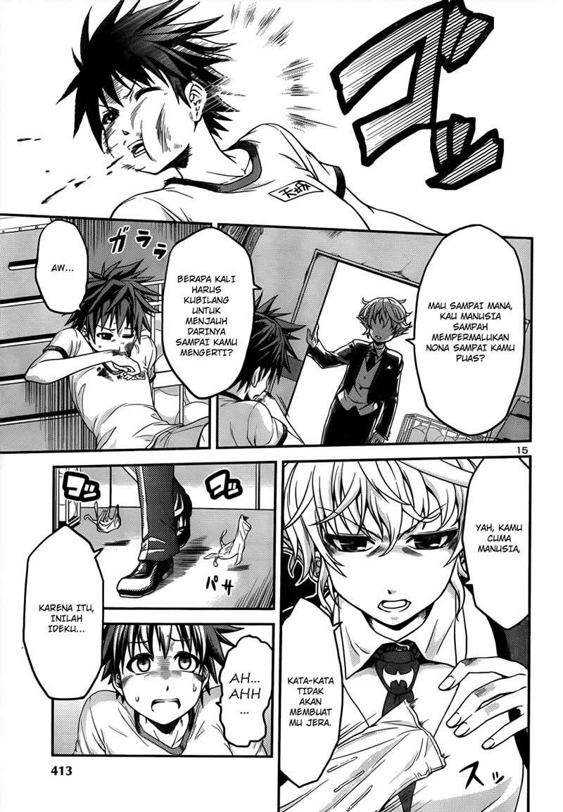 Baca Inbura! - Chapter 2 halaman 16