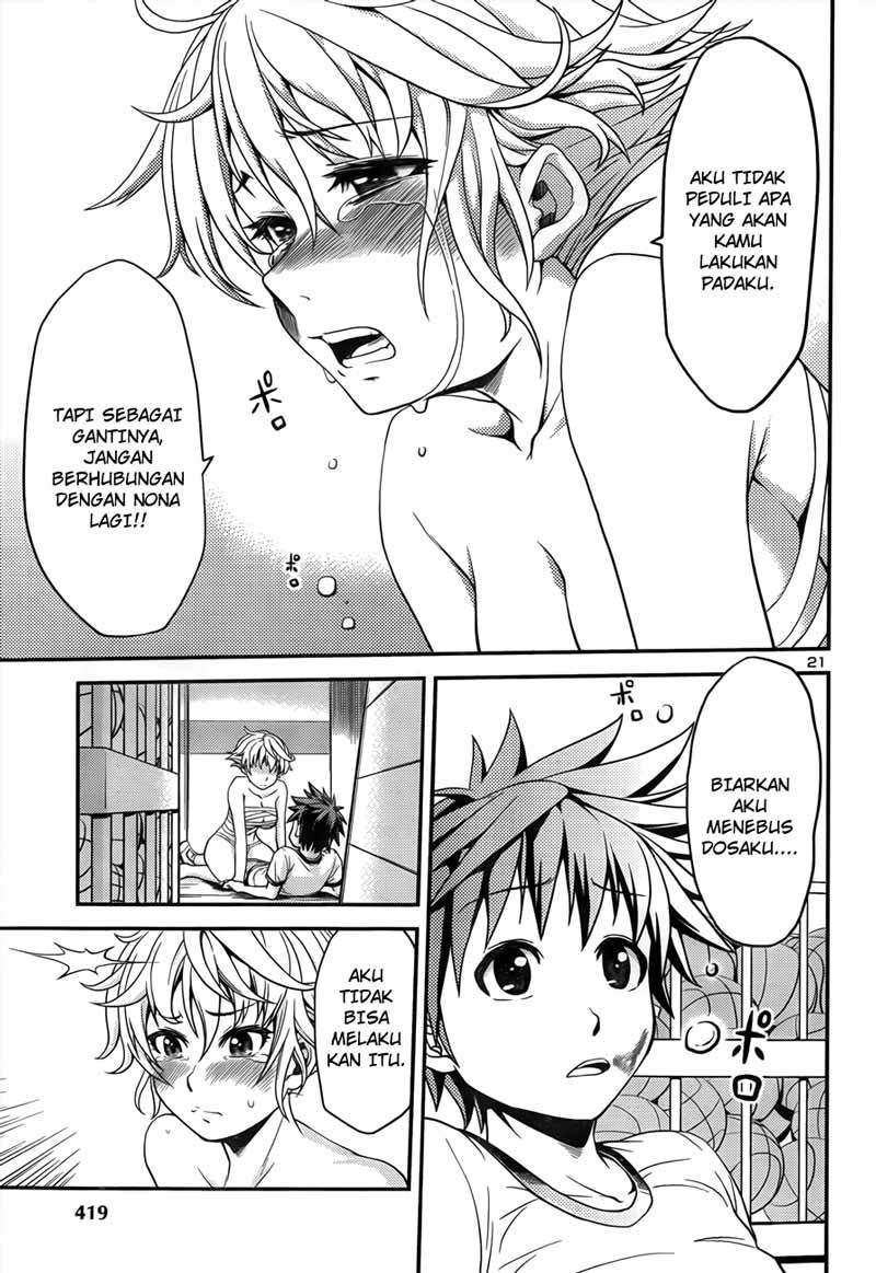 Baca Inbura! - Chapter 2 halaman 22