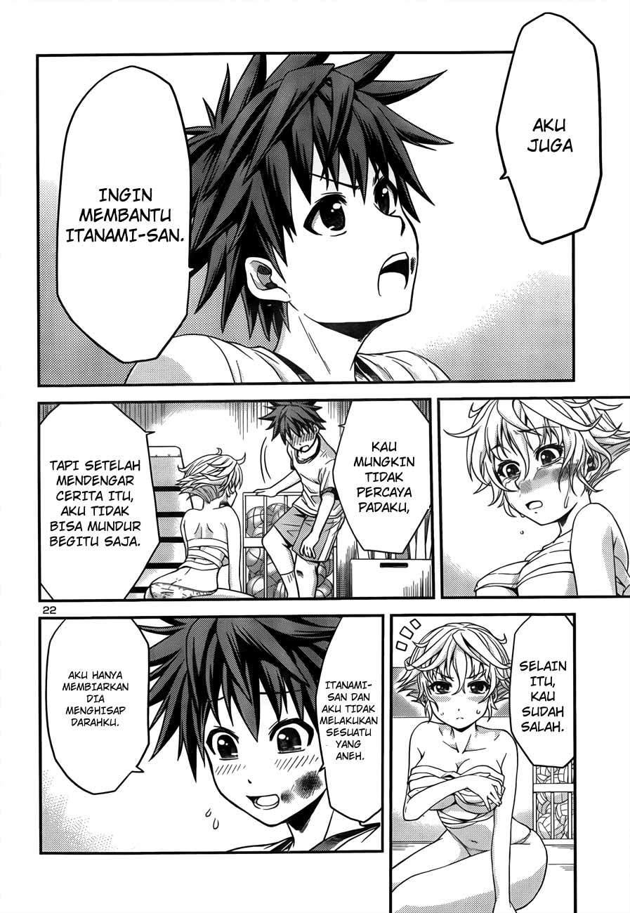 Baca Inbura! - Chapter 2 halaman 23