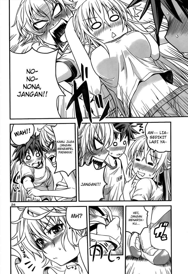 Baca Inbura! - Chapter 2 halaman 25