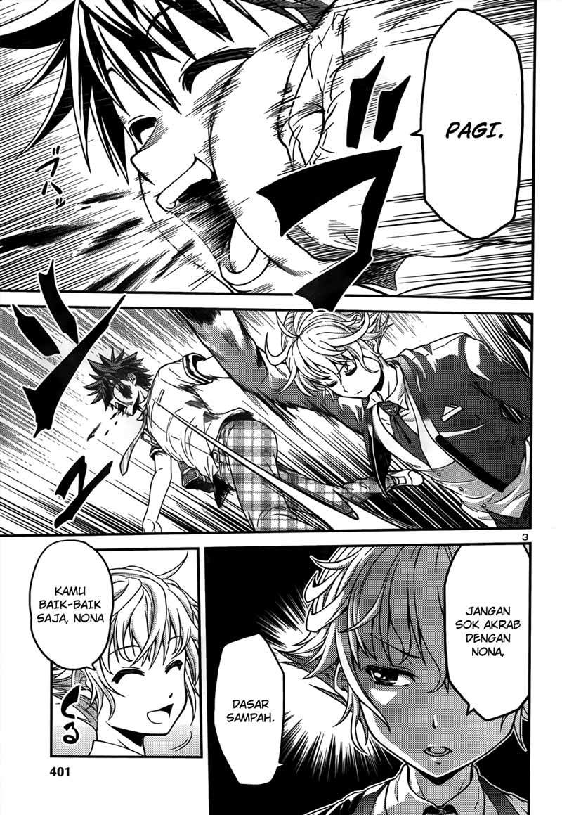 Baca Inbura! - Chapter 2 halaman 4