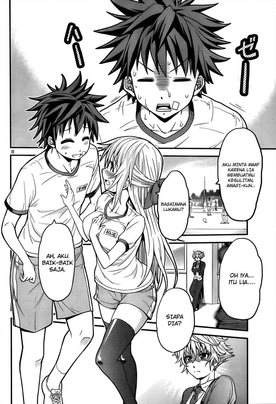 Baca Inbura! - Chapter 2 halaman 9