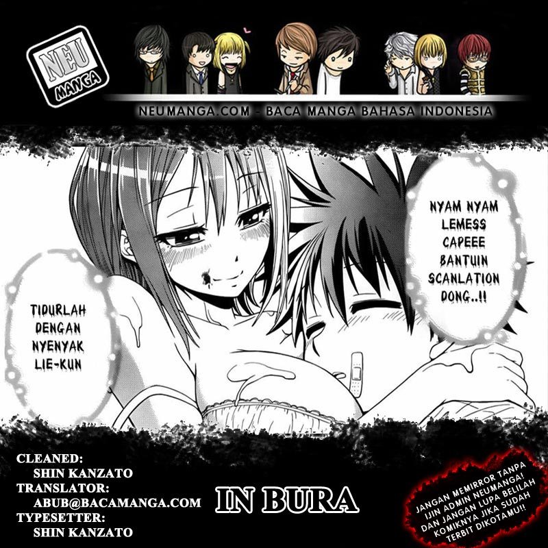 Baca Inbura! - Chapter 3 halaman 1