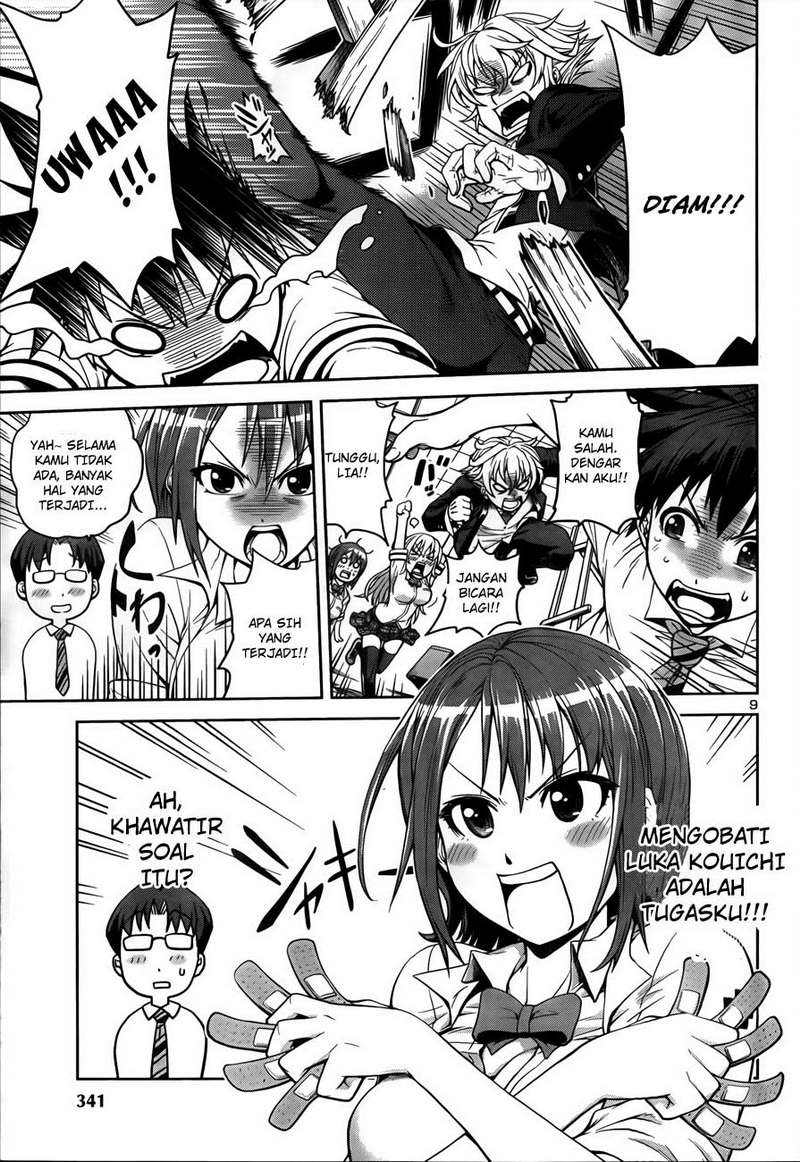 Baca Inbura! - Chapter 3 halaman 10