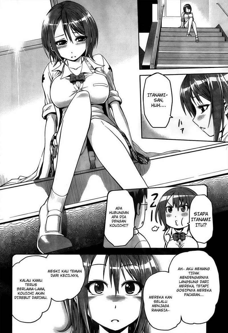 Baca Inbura! - Chapter 3 halaman 11