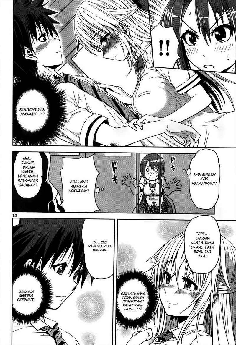 Baca Inbura! - Chapter 3 halaman 13