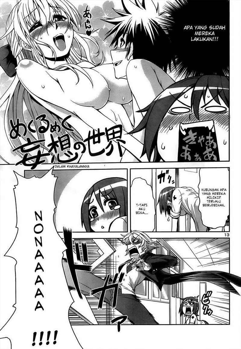 Baca Inbura! - Chapter 3 halaman 14