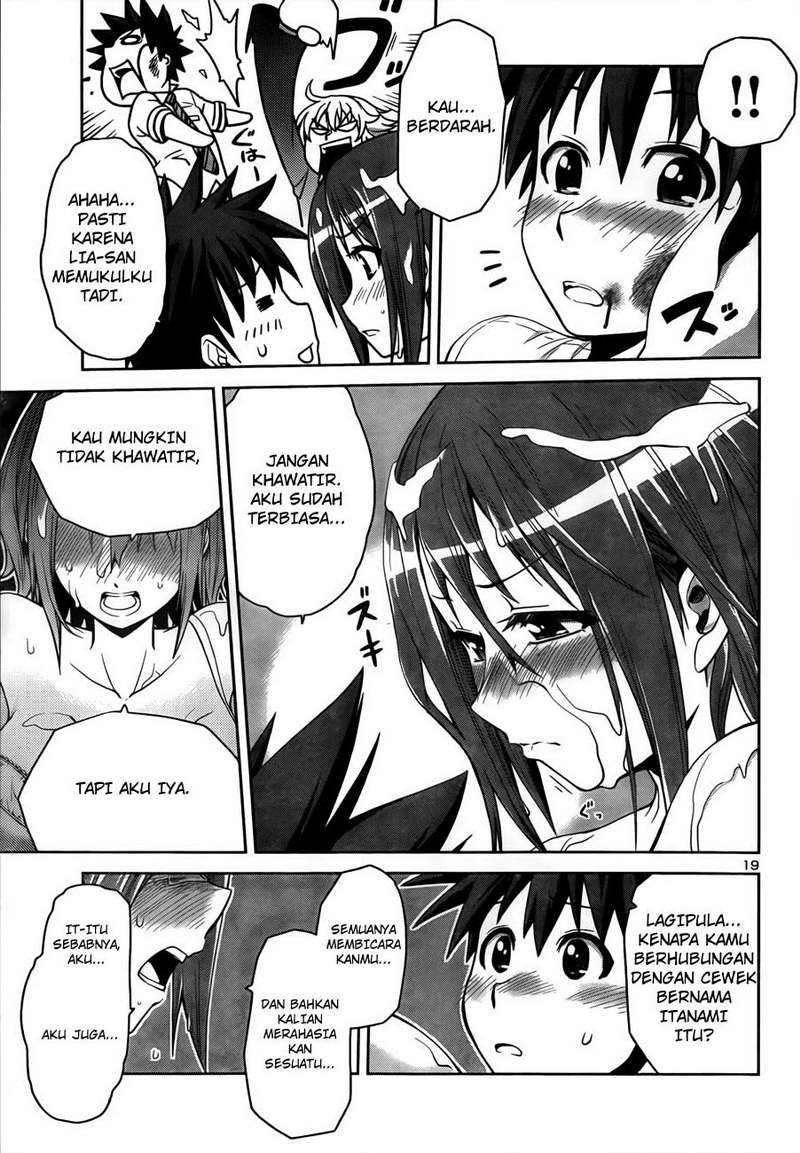 Baca Inbura! - Chapter 3 halaman 20