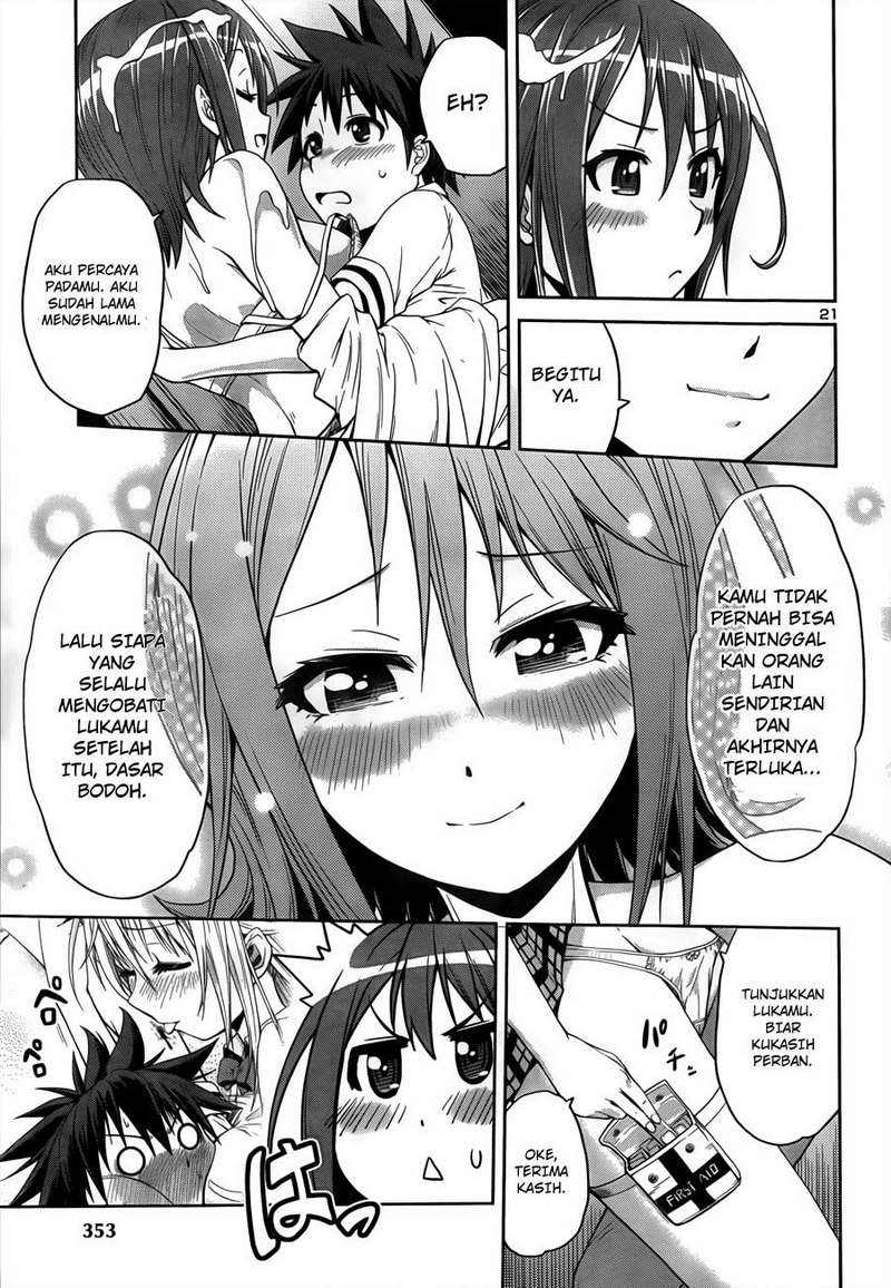 Baca Inbura! - Chapter 3 halaman 22