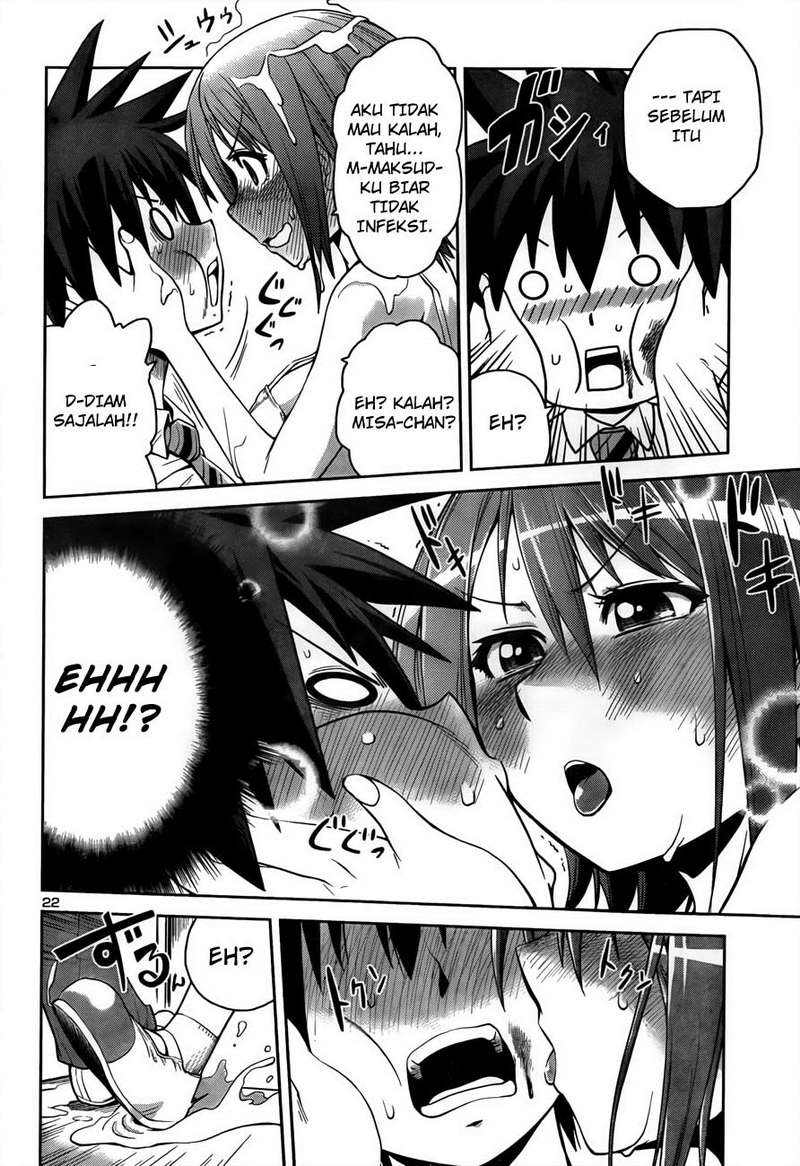 Baca Inbura! - Chapter 3 halaman 23