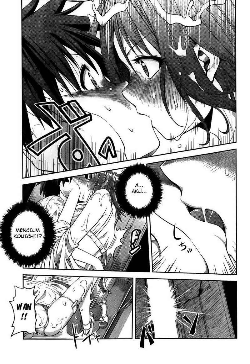 Baca Inbura! - Chapter 3 halaman 24