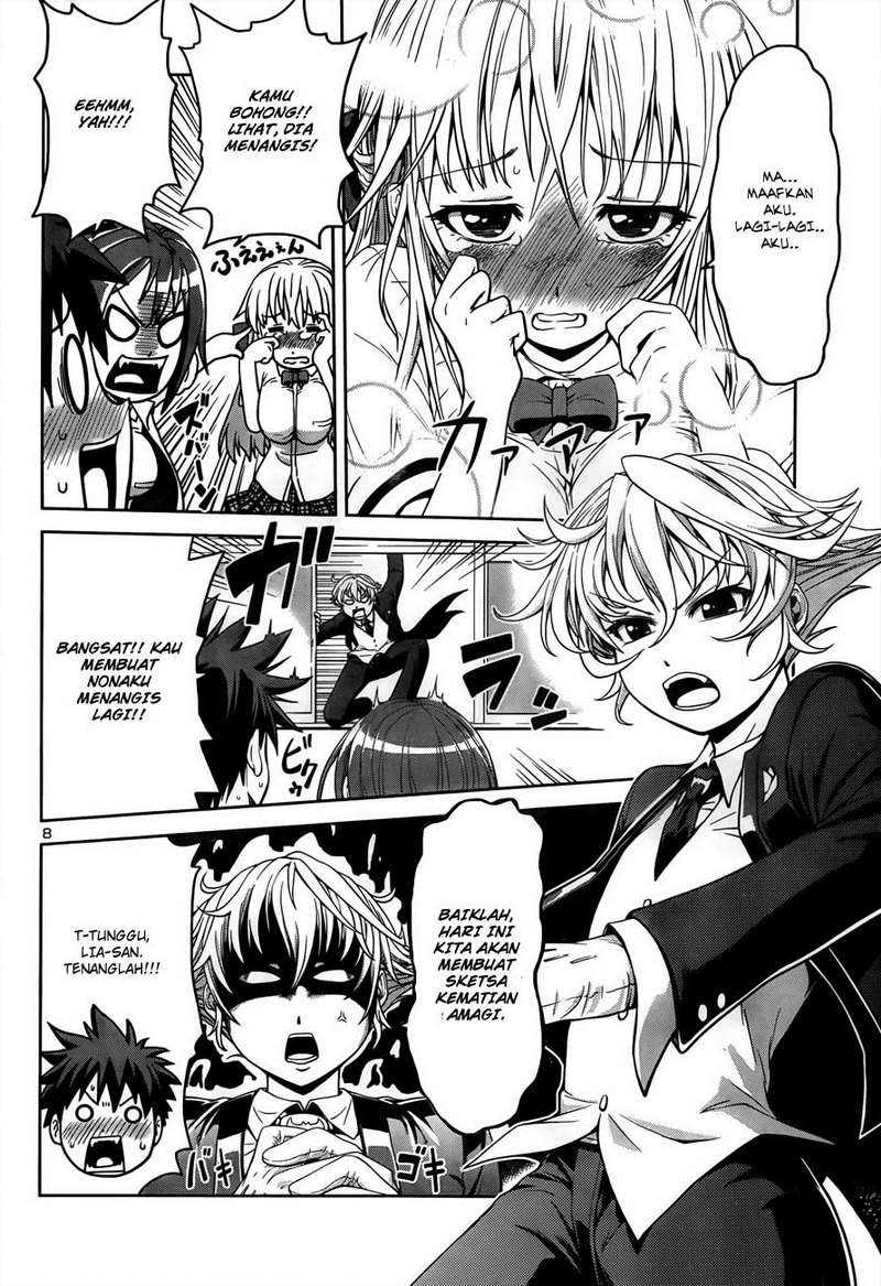 Baca Inbura! - Chapter 3 halaman 9