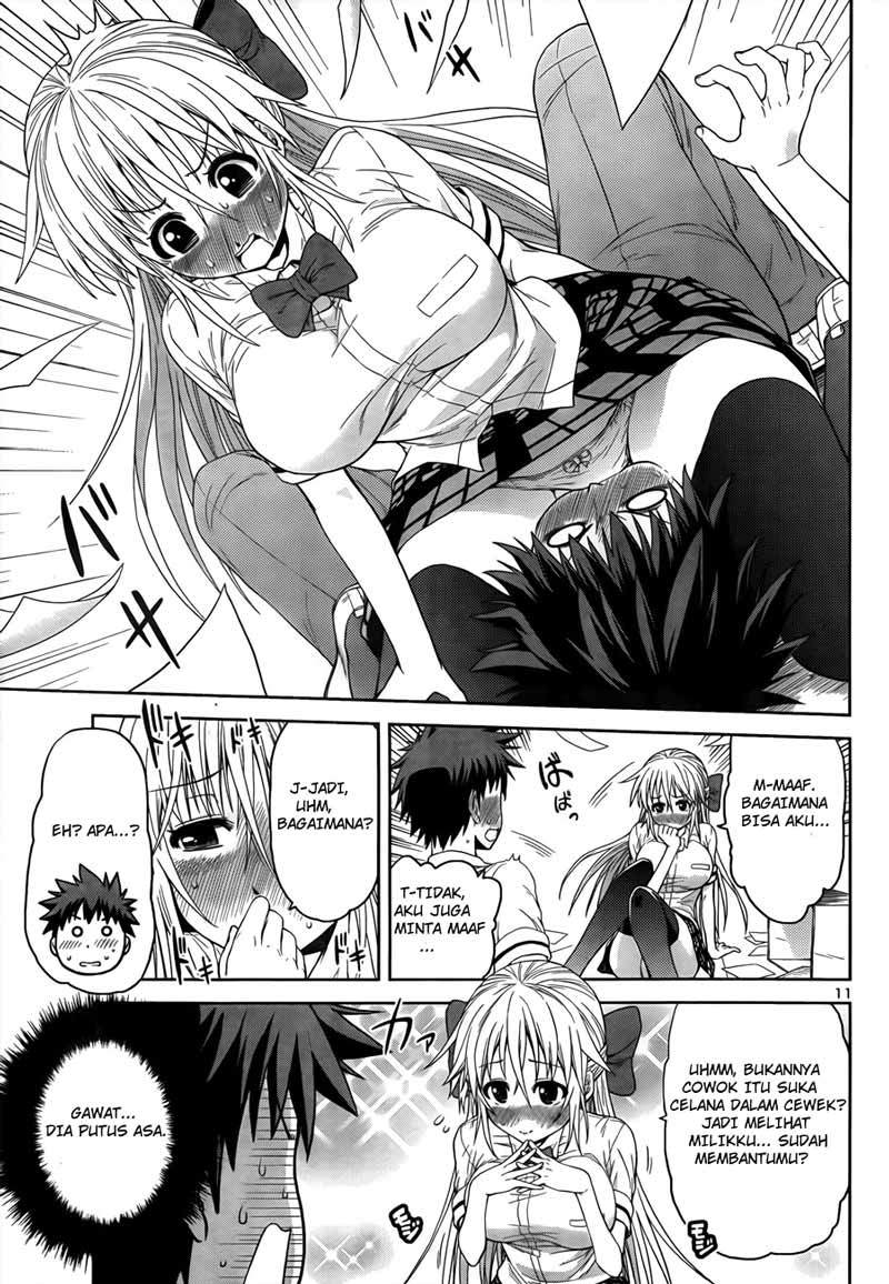 Baca Inbura! - Chapter 4 halaman 12