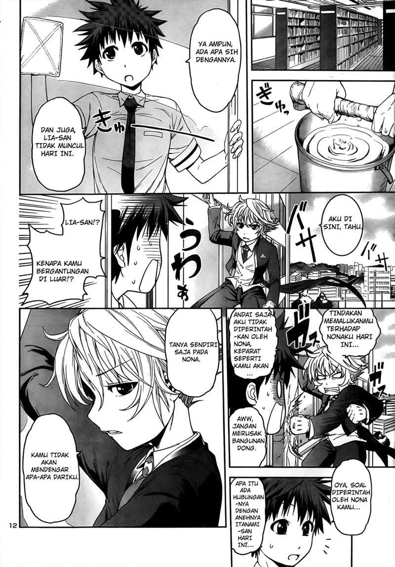 Baca Inbura! - Chapter 4 halaman 13