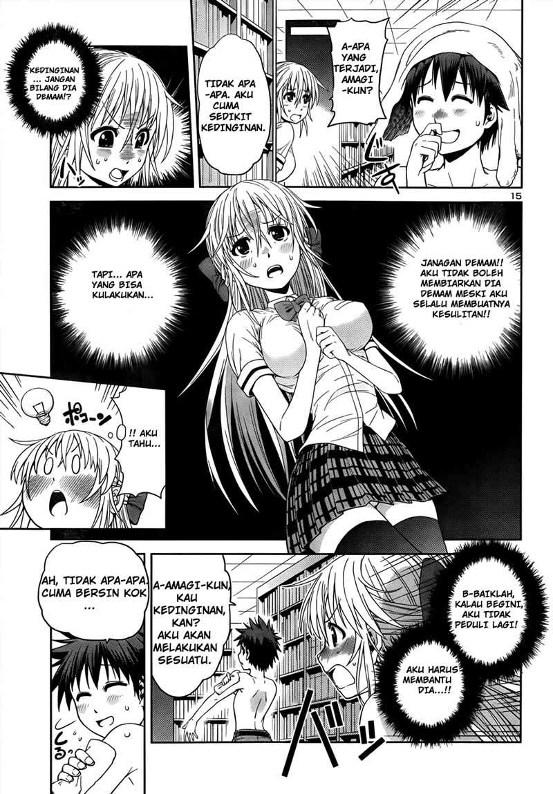 Baca Inbura! - Chapter 4 halaman 16