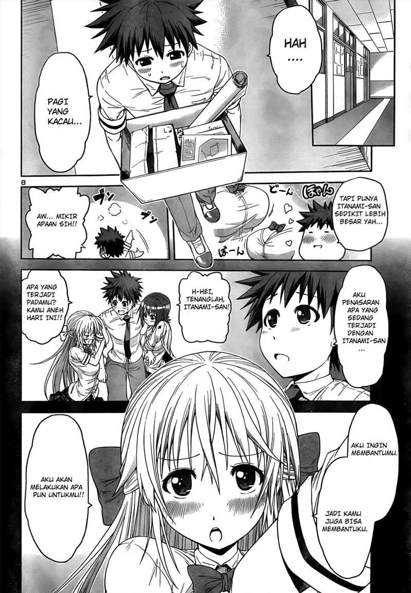 Baca Inbura! - Chapter 4 halaman 9