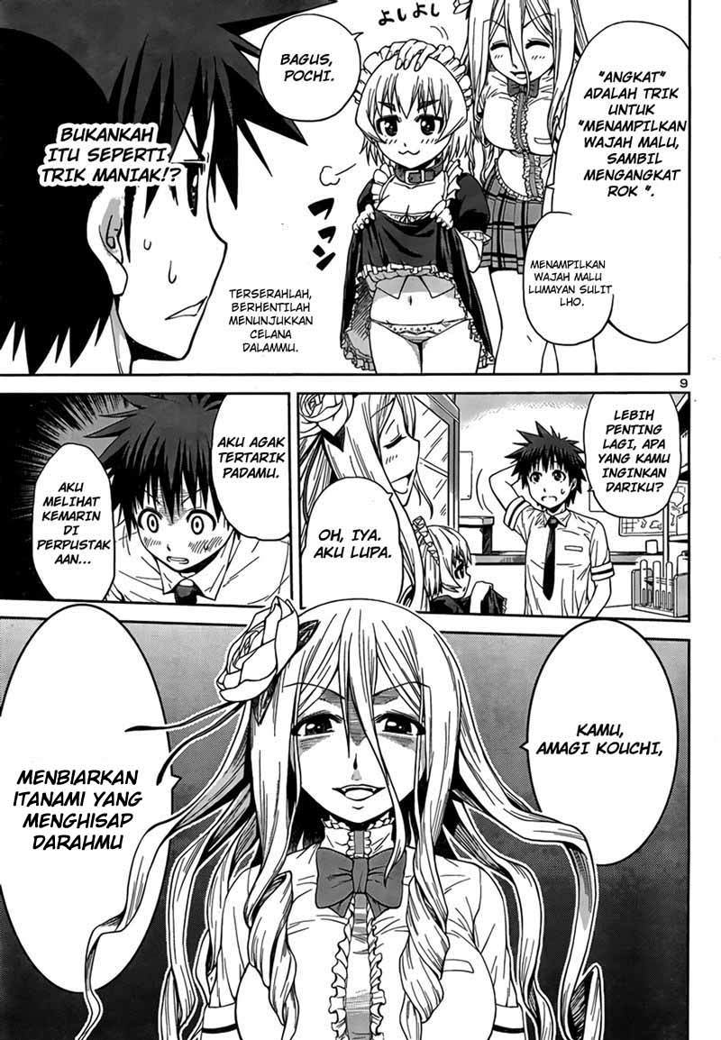 Baca Inbura! - Chapter 5 halaman 10