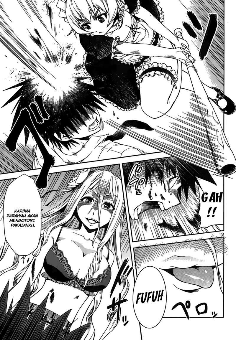 Baca Inbura! - Chapter 5 halaman 14