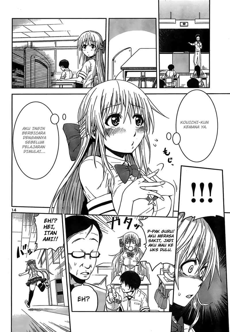 Baca Inbura! - Chapter 5 halaman 15