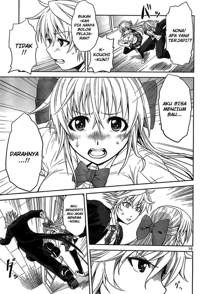 Baca Inbura! - Chapter 5 halaman 16