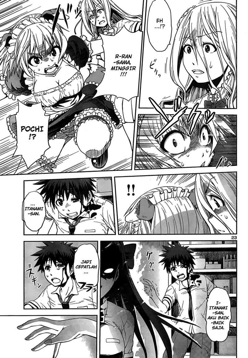 Baca Inbura! - Chapter 5 halaman 24