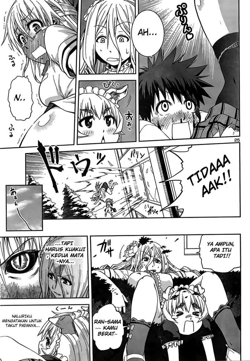 Baca Inbura! - Chapter 5 halaman 26