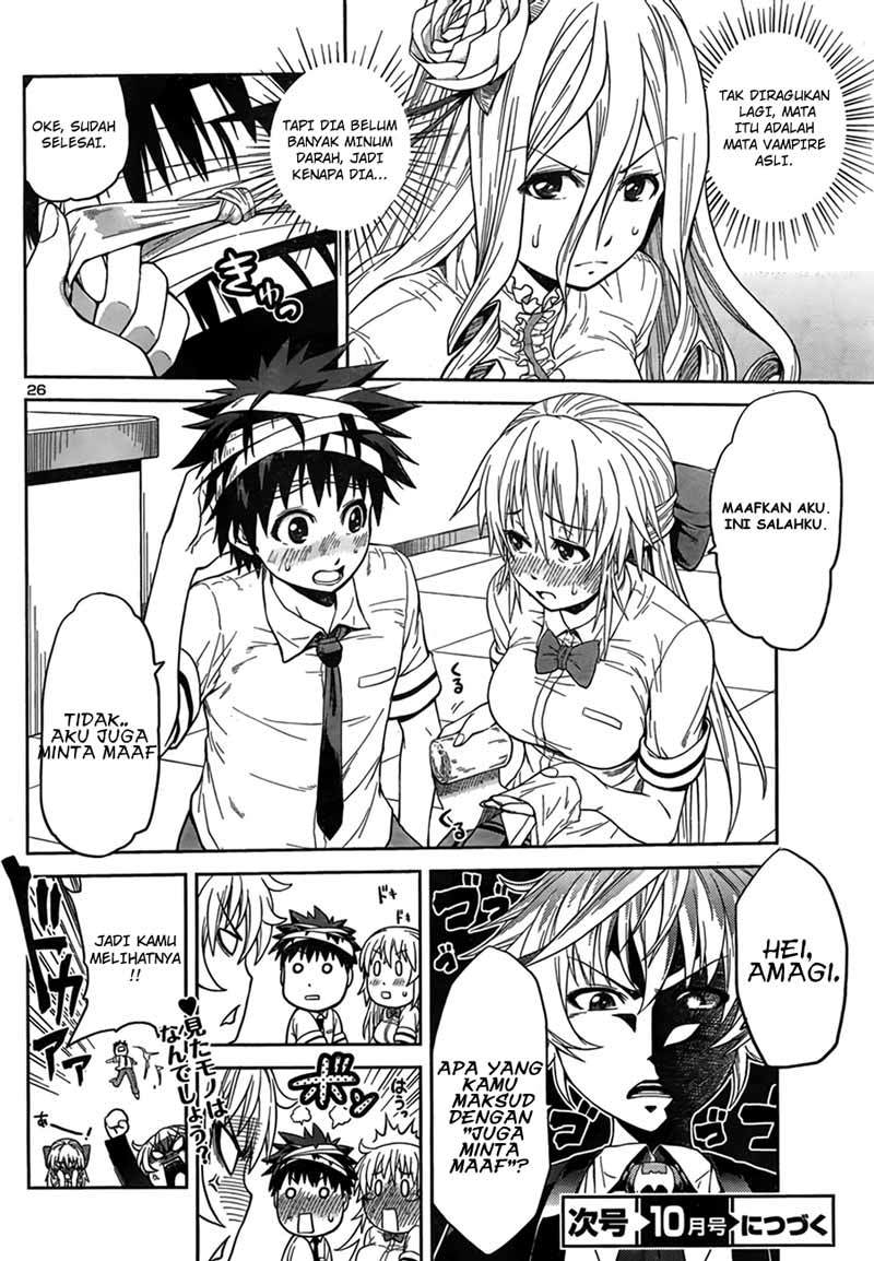 Baca Inbura! - Chapter 5 halaman 27