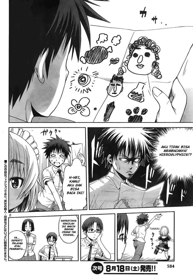 Baca Inbura! - Chapter 5 halaman 3