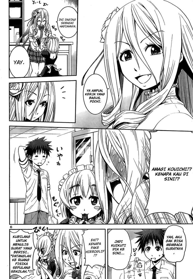 Baca Inbura! - Chapter 5 halaman 7