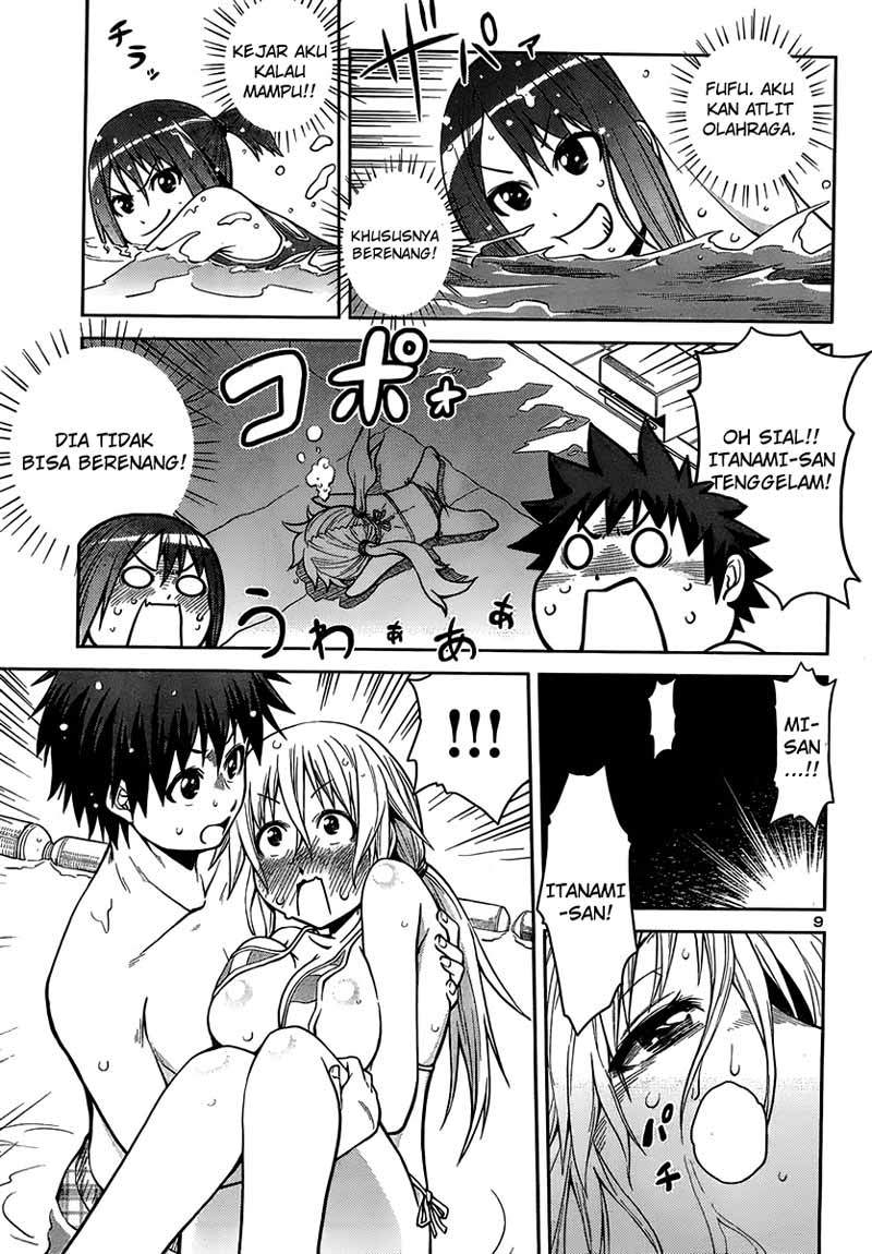 Baca Inbura! - Chapter 6 halaman 10