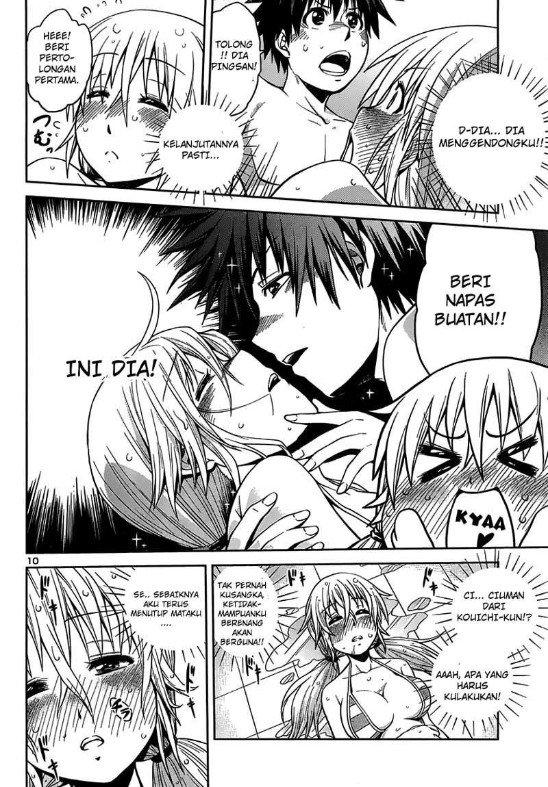 Baca Inbura! - Chapter 6 halaman 11