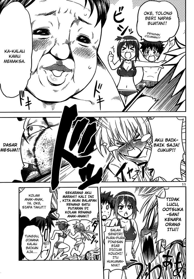 Baca Inbura! - Chapter 6 halaman 12