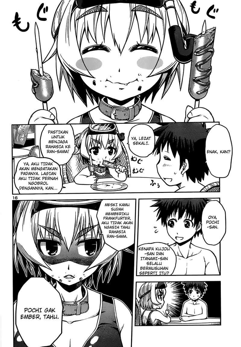 Baca Inbura! - Chapter 6 halaman 17