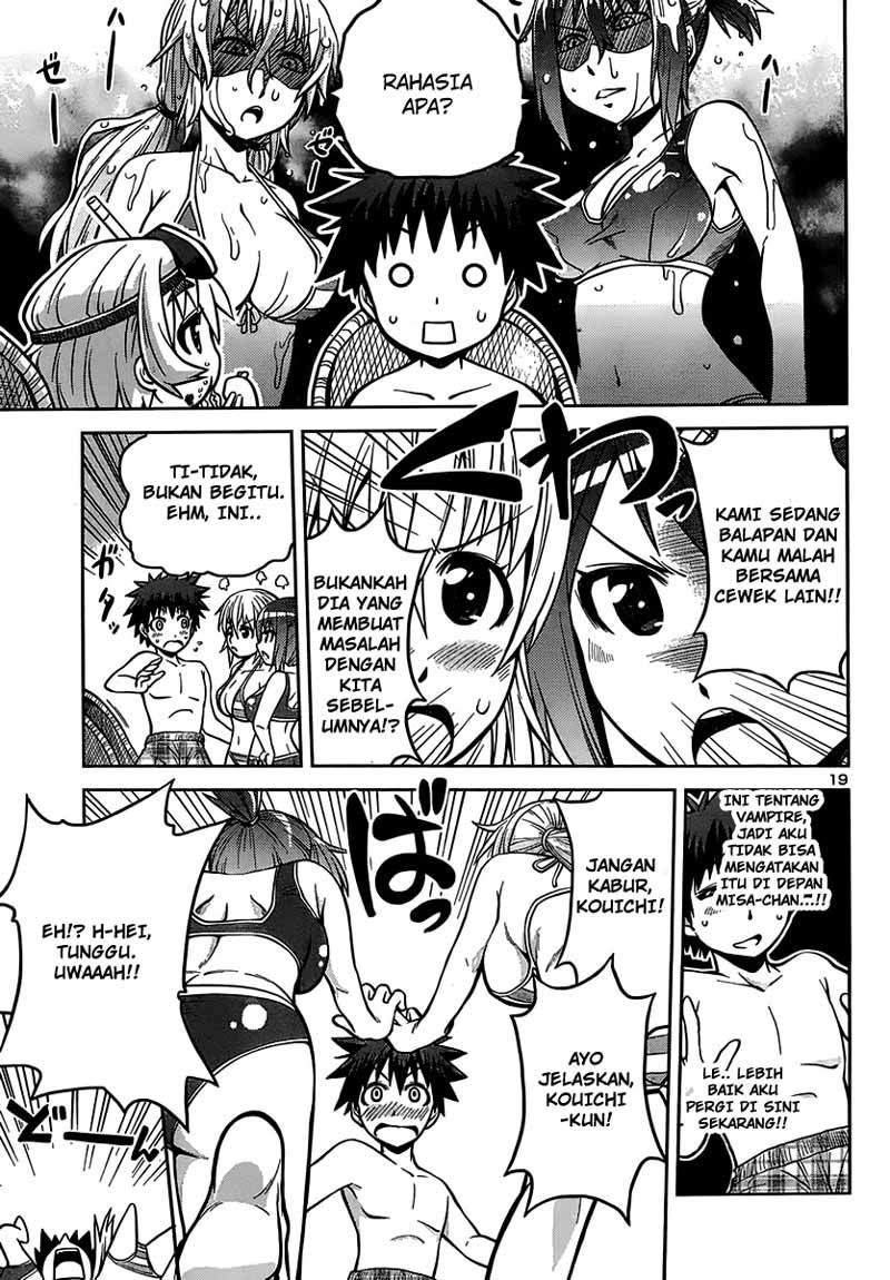 Baca Inbura! - Chapter 6 halaman 20