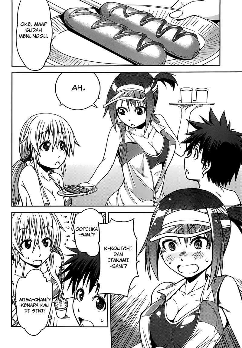 Baca Inbura! - Chapter 6 halaman 7