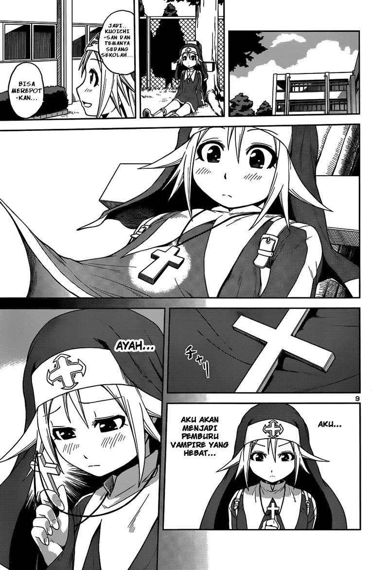 Baca Inbura! - Chapter 7 halaman 10