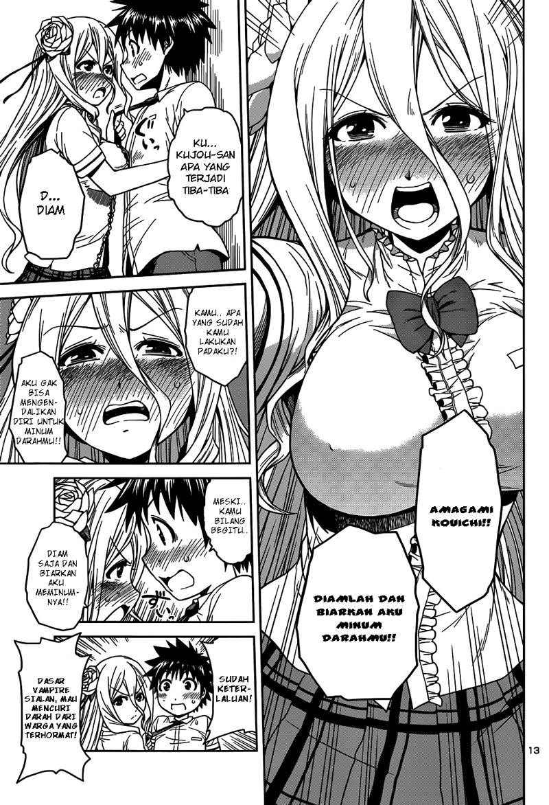 Baca Inbura! - Chapter 7 halaman 14