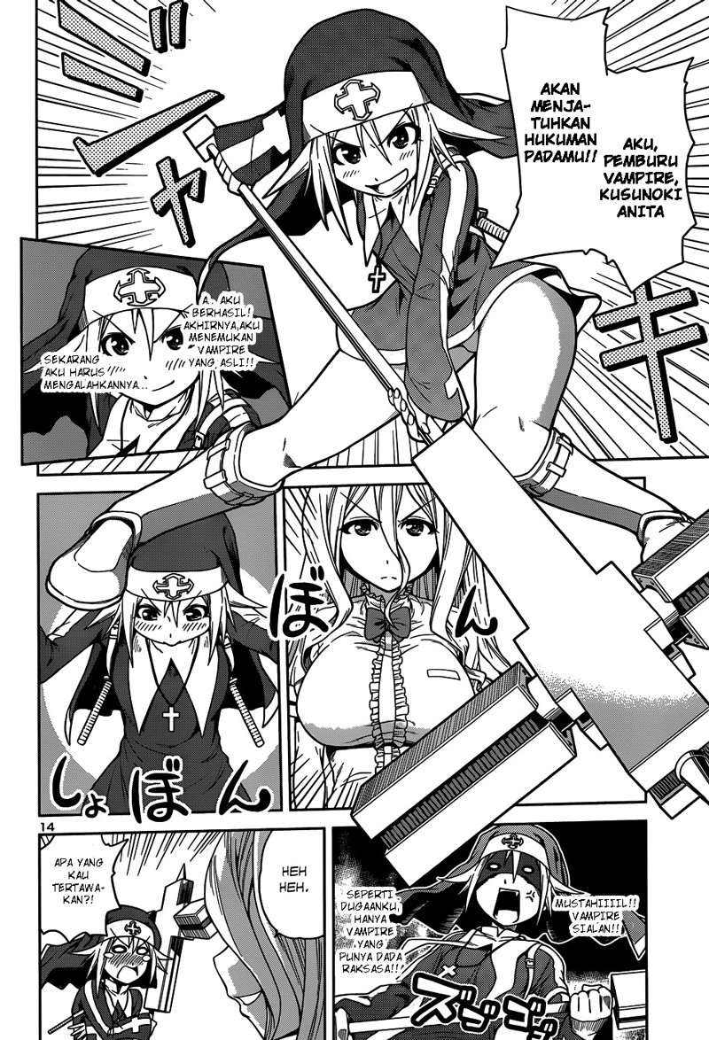 Baca Inbura! - Chapter 7 halaman 15