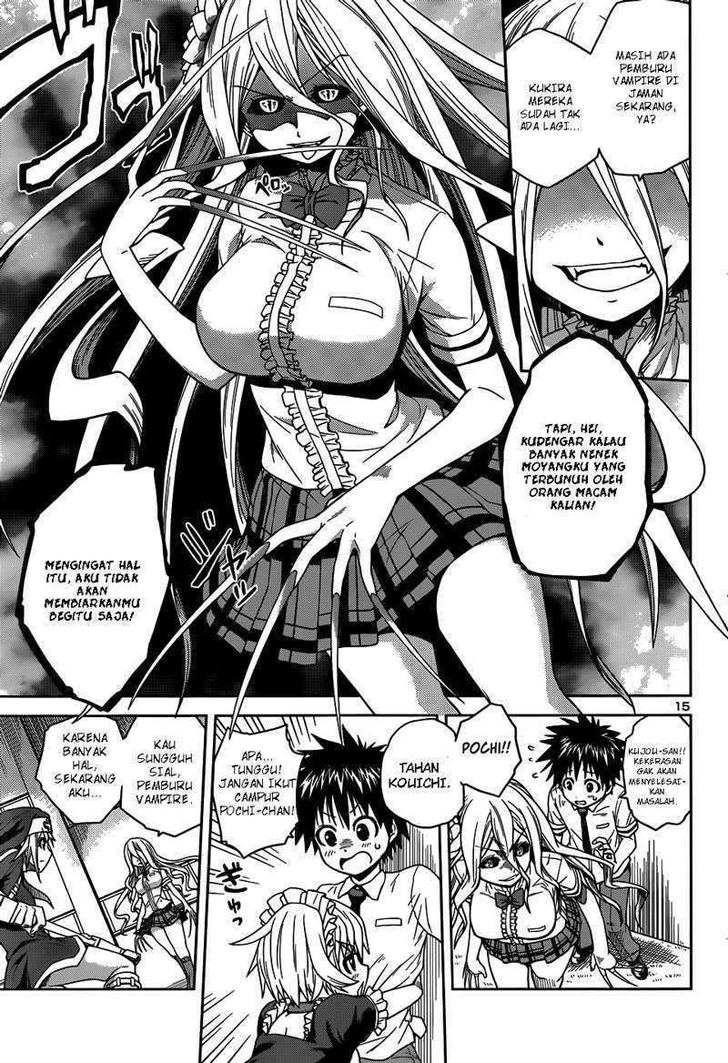 Baca Inbura! - Chapter 7 halaman 16